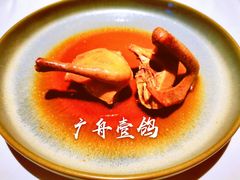 -广舟(千禧店)