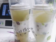 -树夏(锦里店)