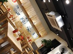 大堂-老巷口川味火锅