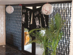 -青岛海泉湾皇冠假日度假酒店-天海日餐厅