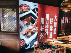 -老牌坊云南鱼豆花火锅(哈西万达店)