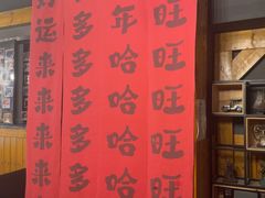 -伯爵·沉浸式超级密室·直营店