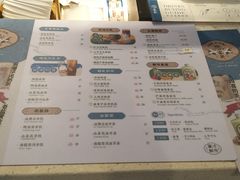 -雾鲜(KKMALL店)