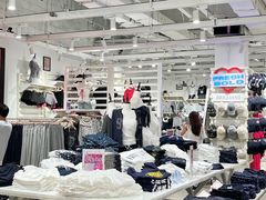-长沙悦方ID MALL