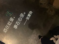 -胡桃里音乐餐厅(陶溪川店)(川湘赣菜·世界百大酒庄直供红酒·音乐表演)