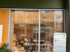 -OUR Bakery(中海环宇荟店)