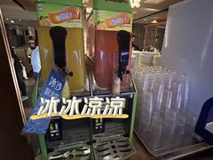 -火炉火自助餐(西直门凯德MALL店)