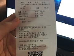-方所(华润万象城店)