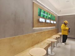 -茶百道(盱眙国贸店)