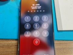 -铭修苹果华为手机平板维修服务(杨浦区店)