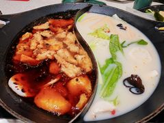 -新辣道鱼火锅(领展购物广场·中关村店)