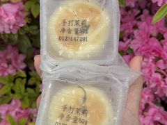 -稻香村(观前街店)