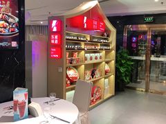 -眉州东坡(通州店)
