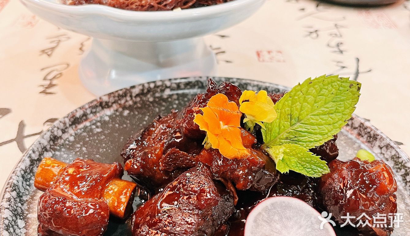 🏮为了猪蹄还要再来的须尽欢小酒馆！