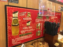 -博多一幸舍(侨福芳草地购物中心店)