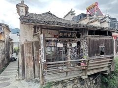 -黟县屏山村