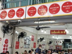 -榮泰米粉湯(Left Shop)