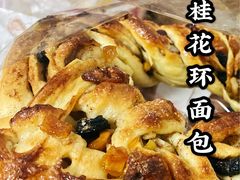 -ZEROTIME零家茶歇(望京店)