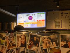 -寿奶茶·鲜奶与茶(合生汇购物中心店)