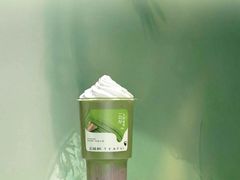 -星满杯TEAFUL(罗湖东门店)