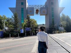 -图们国门景区