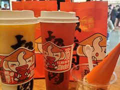 -极拉图·现制冰淇淋(大卫城店)