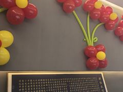 -梅花香里大酒店(郁金香路店)