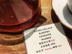 -LEO CAFE