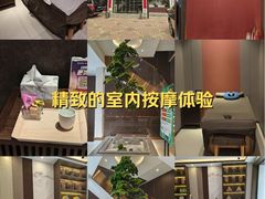 -正清和·推拿养生(二七广场店)