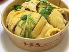 -泰煌鸡·上海白斩鸡·沪菜(宝山店)
