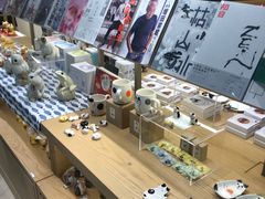 -G·SPACE(金鹰世界店)