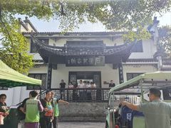 -敬亭山风景名胜区