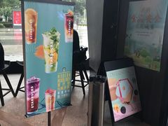 -星巴克臻选(苏州久光百货店)