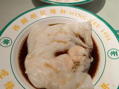 -西关明记肠粉·亚洲地标美食(北京路店)