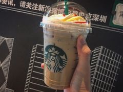-星巴克臻选(深圳嘉里建设广场店)