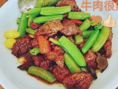 -北京柏悦酒店·锦庭餐厅Dining Room
