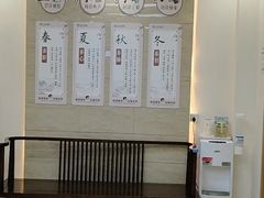 -上海仁爱医院