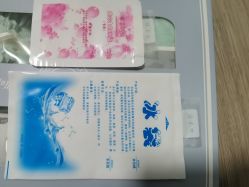 -晶奕空间专业脱毛连锁机构