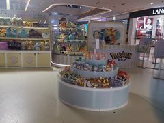 -天河城购物中心