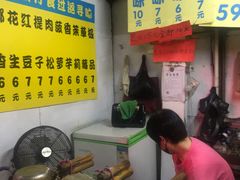 -阿叔鸡蛋仔(燎原路店)