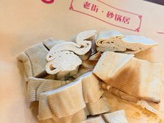 -老街砂锅居(南勋街店)