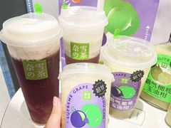-奈雪的茶(红谷滩万达广场店)