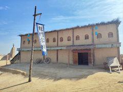 -镇北堡西部影城