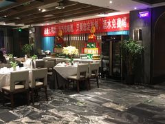 -大鸭梨烤鸭(枣园店)