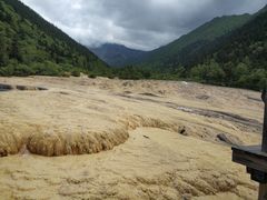 -黄龙山原始森林景区