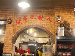 -城门洞老火锅(胜利路店)