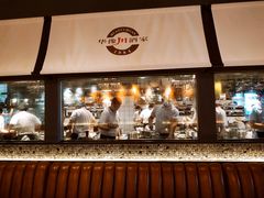 -华豫川酒家(双子塔店)