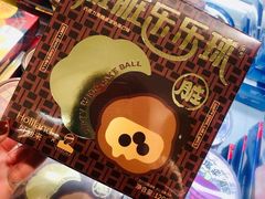 -好利来(七宝领展广场店)