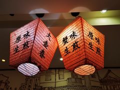 -大壶春(四川中路店)