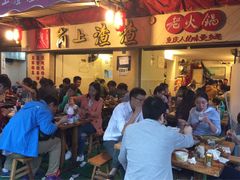 -岗上渣渣老火锅(两路口店)